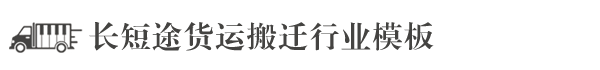 澳门威尼克斯人网站(MACAU)-澳门威尼克斯人网站正式版-澳门最新网站游戏